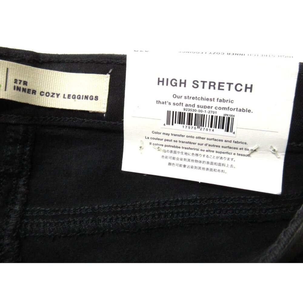 NWT GAP 1969 Inner Cozy Legging in Black Orbit Coated Side Snap Stretch Jeans 27 - Picture 4 of 11